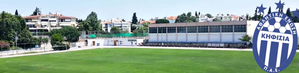 Stadio Zirinio